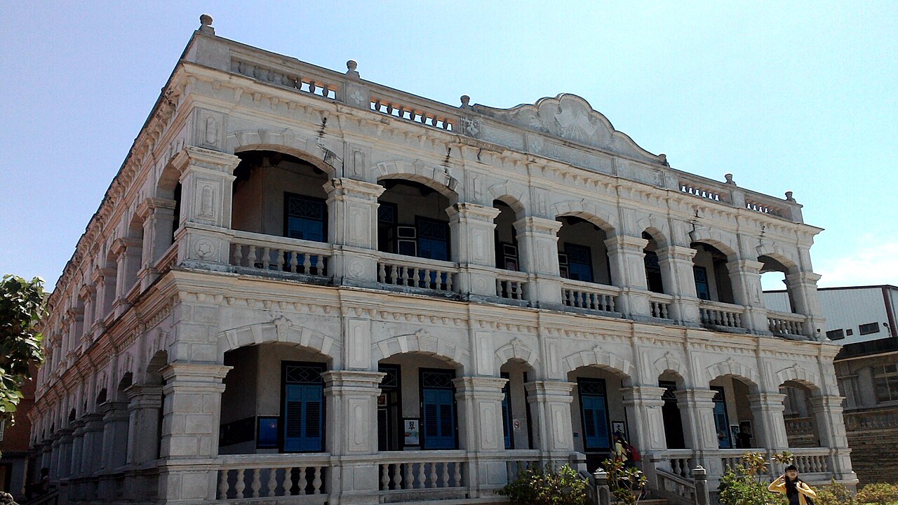 陳景蘭洋樓 · Chen Jinglan Mansion