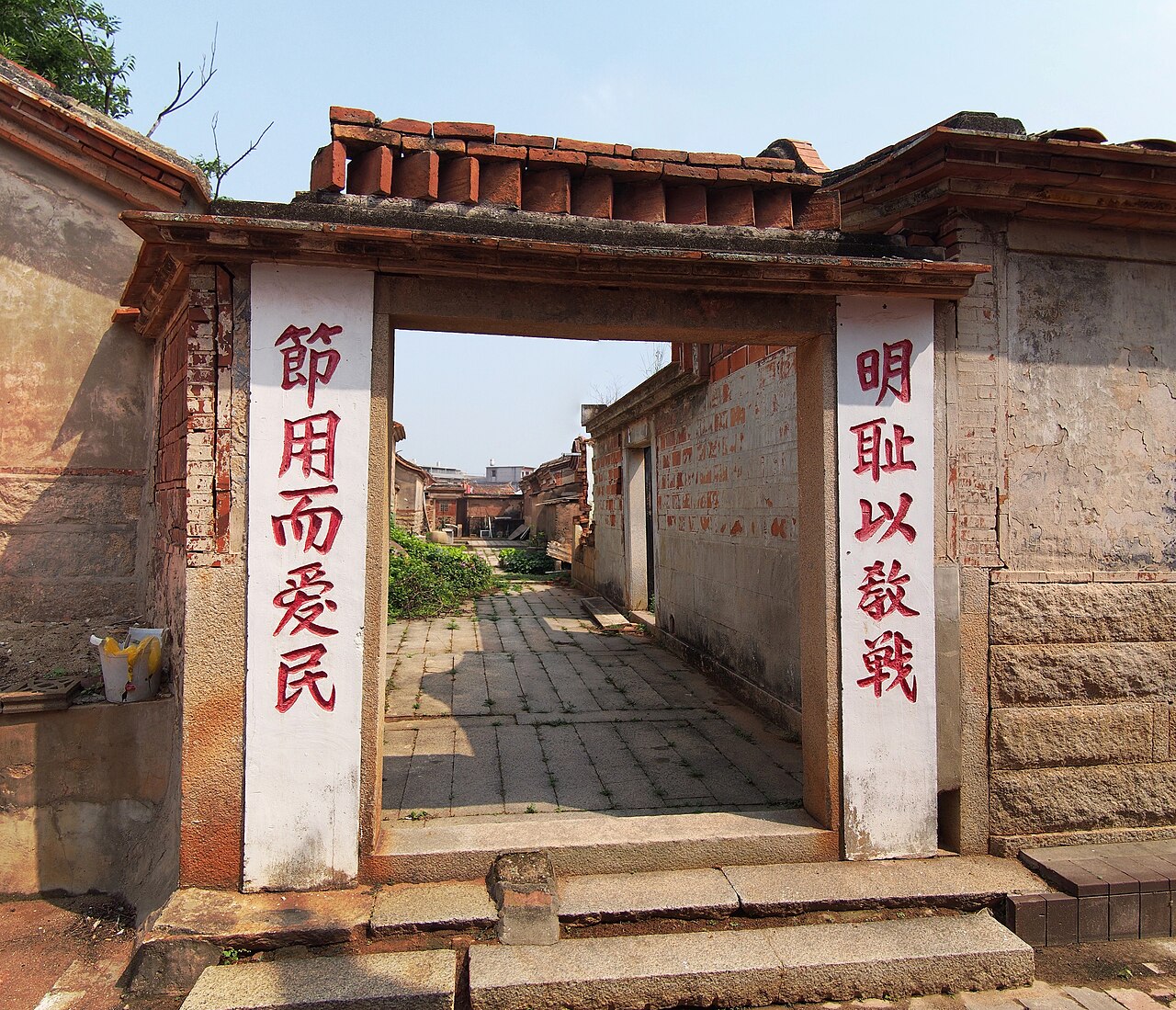 瓊林聚落 · Qionglin settlement